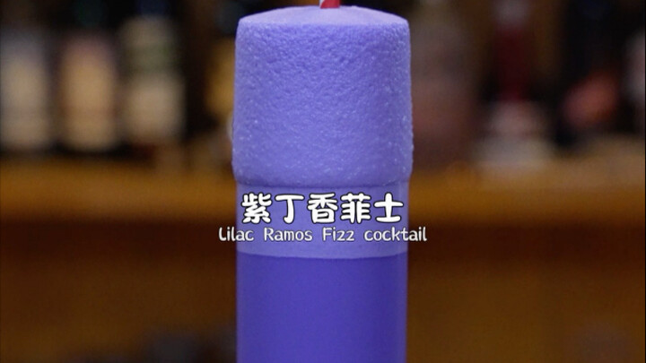 فيتش الزيزفون: كوب من فيتش الزيزفون مع هزة لا نهائية يمنحك عام 2026 ملؤه الحظ والوفرة!