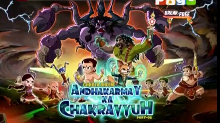 Chhota Bheem: andhakarmay  ka chakkarvyuh part 2 , 17 November , (part 3 coming soon 🔜