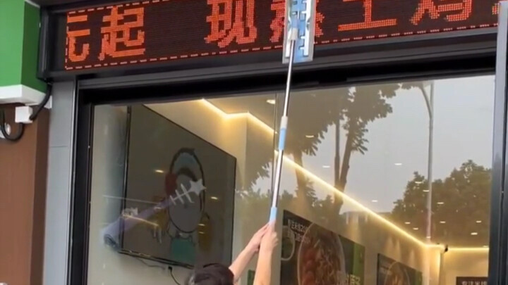 TV Hài Hước: ByteDance