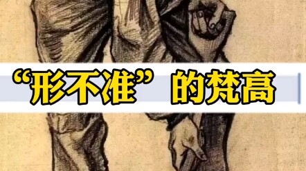 إذا اكتفينا بالنسخ الحرفي دون تفكير، ألن نصبح مجرد كاميرات؟