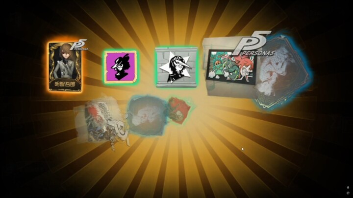 Kebangkitan yang dinanti-nanti oleh Kenu dan Ace! — Lama menunggu!