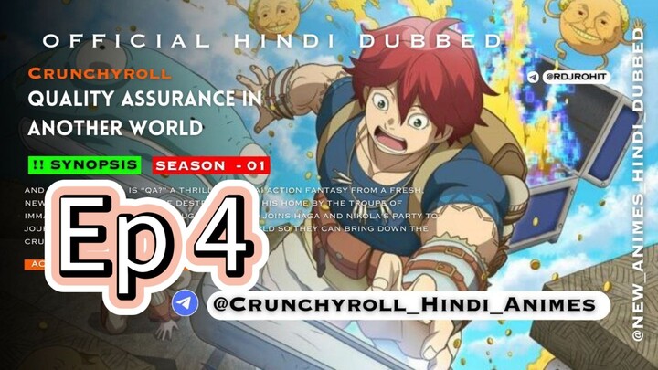 Quality assurance in another world season 1 episode 4 hindi