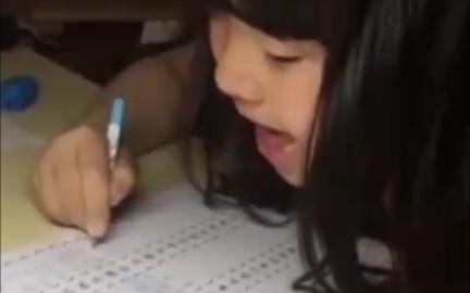 The singer who was delayed by homework
