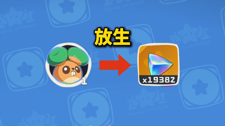 Releasing the Rainbow Sprite shouldn’t earn you a Prism Crystal!