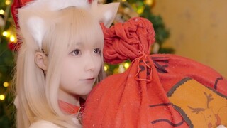 Hadiah Natal untuk diambil