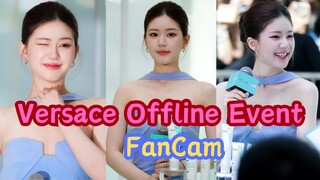 #zhaolusi Fancam Update 240526 | Cerave Offline Event