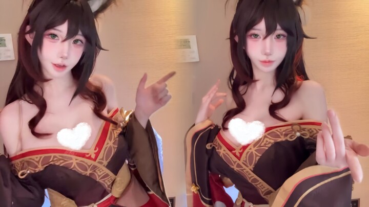 Benefactor~Do you like it?