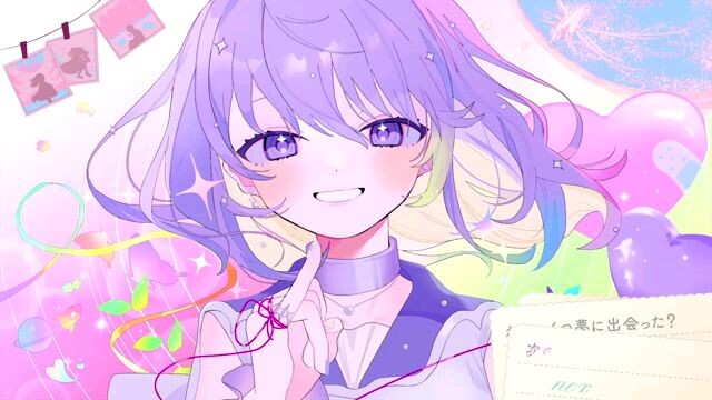 愛言葉V / DECO*27 - Covered by しほ