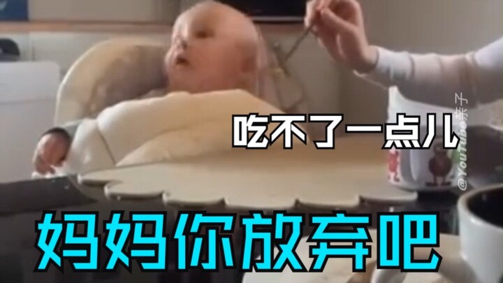 【Bé con loài người】Kịch ngắn hài hước ☛㉓