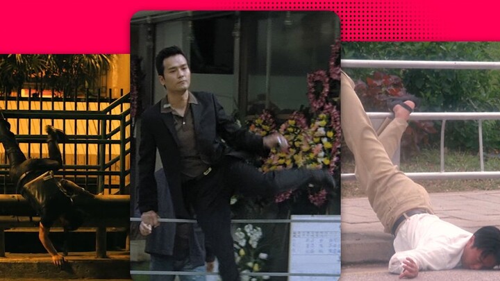 电影中六大难以模仿的动作，东莞仔跨栏，一直被模仿，从未被超越