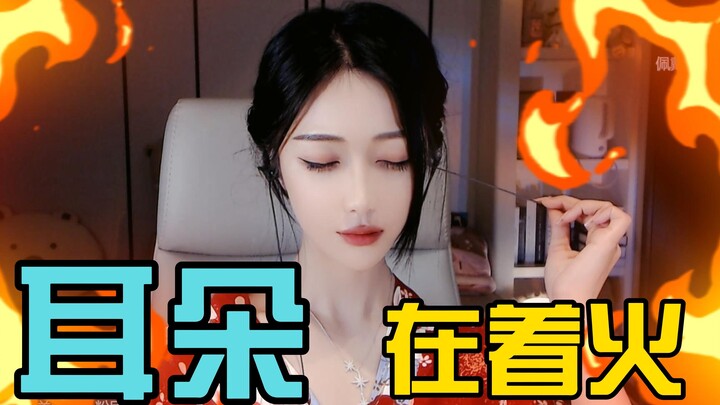 เข้าใจดี|บริการแคะหูเฉพาะ|มีแต่แคะหู|แคะหู|แคะหู|