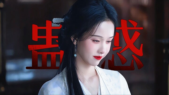 Cười chết mất thôi, cái màn xuất hiện này làm tôi nhớ ngay đến Kính Yêu! Đúng là đại yêu chính hiệu,