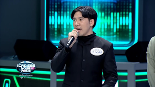 I Can See Your Voice -TH | EP.266 | 5/6 | Billkin PP Krit vs JAYLERR x PARIS | 31 มี.ค. 64