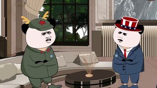 This technology is backward and has been discontinued.