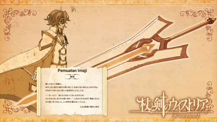 Will