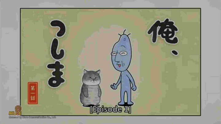 I, Tushima (web version) episode 1