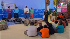 ก่อนบ่ายคลายเครียด Classic เกมร้ายเกมรัก EP.1