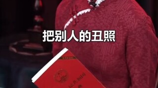 考试时我的大脑