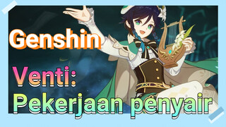 Venti: Pekerjaan penyair