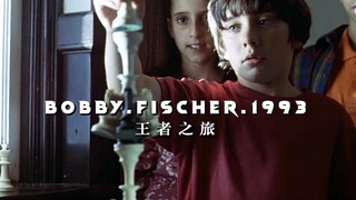 “真正的大师永远怀着一颗谦虚的心”