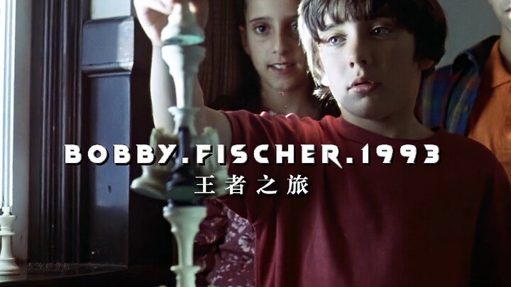 “A true master always has a humble heart”