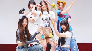 NMIXX 230415签售LOVE ME LIKE THIS私服舞台