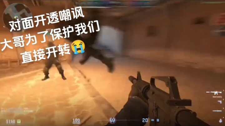 จะมีโกงเยอะขนาดนั้นได้ยังไง ก็แค่คนเล่นไวเท่านั้นแหละ #cs2 #dust2 #โกง #แปลกตา