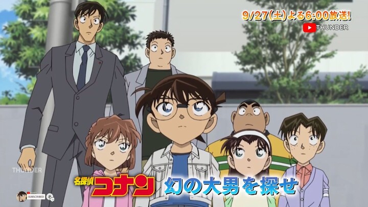 Thám Tử Lừng Danh Conan - Tập 1177 (Preview)