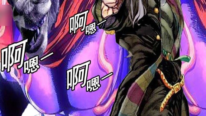 The forbidden triple bray