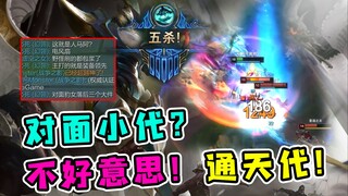 مذبحة الأحصنة والرجال في تليغرام، الدرع الأول بنهاية الموسم القادم! سمعت أنكم جميعًا من الجيل الصغير