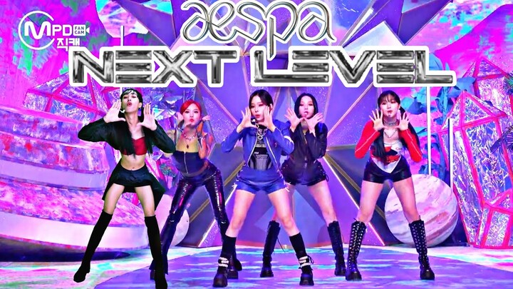 AESPA "NEXT LEVEL" FANCAM (PARODY)