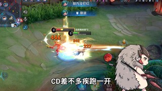 干将打完这把一宿没睡：这马超怎么敢反打的！！！