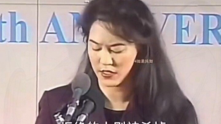 Arsip: Video pidato berharga Zhang Chunru, yang mengungkap kebenaran sejarah Pembantaian Nanjing kep