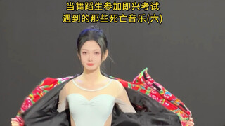 听说这个视频很多人看过？