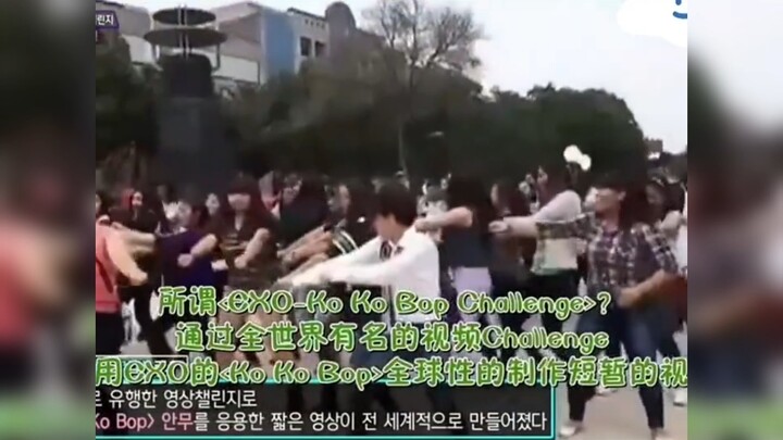 EXO มาแรง! แท้จริงแล้วตอนนี้ K-pop Challenge มีต้นกำเนิดมาจากเพลงของ EXO นี่เอง! คุณปู่ K เท่สุดๆ!