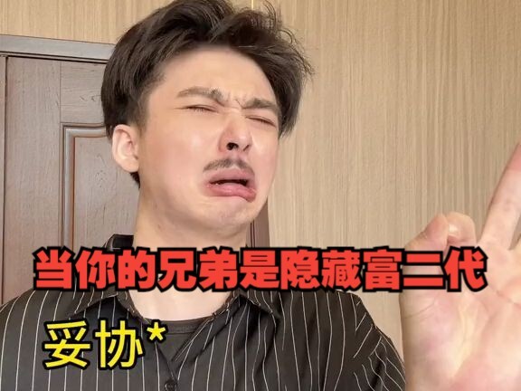 ยังดีที่ยังหางานไม่ได้