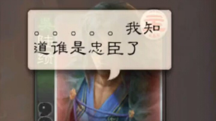 【Teater Kocak】Tuan Tanah Kelas Berat