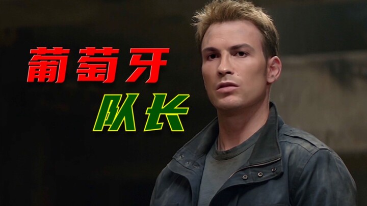 Graceful as a startled swan, elegant as a swimming dragon, Siuuuu!!!