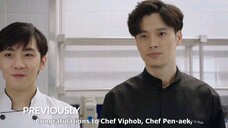 Bite Me Episode 9 English sub (2021)