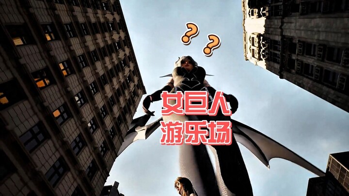 Speedrun Guide for the Female Titan Amusement Park (with Resources)