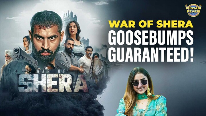 Shera Punjabi Movie 2026_Permish Verma