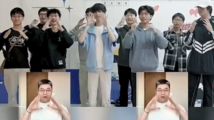 Universitas Zhejiang juga melakukannya! Leave mengajak teman-teman dari Universitas Zhejiang untuk m