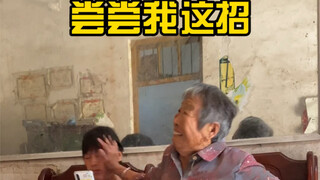 咏春陶女士
