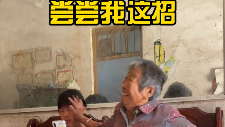 咏春陶女士