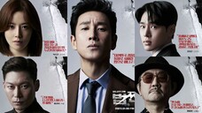 Beobjjeon Ep. 1