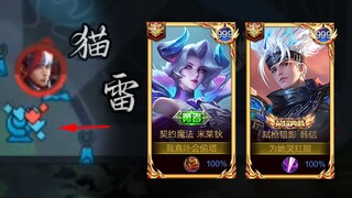 When the tower is stolen and the home is stolen?!