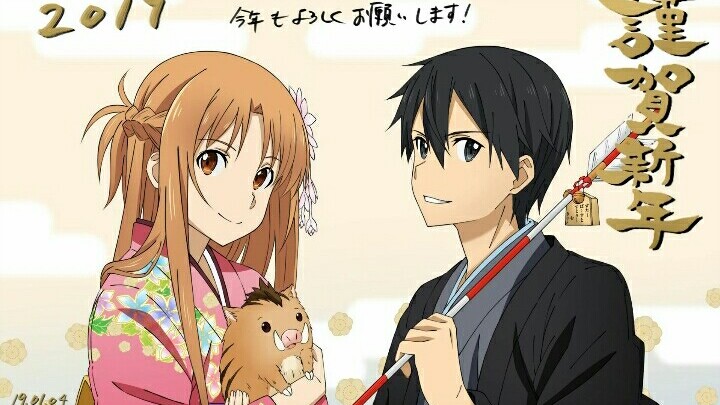 [Sword Art Online] Kiriya...Kazuto-kun? My name is Yuki Asuna!