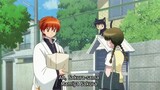 Kyoukai no Rinne Episode 17 English Subbed