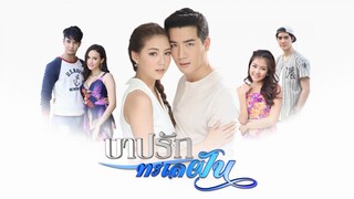 ÁC MỘNG TRÊN BIỂN | Barb Rak Talay Fun | EP01 [2/4]