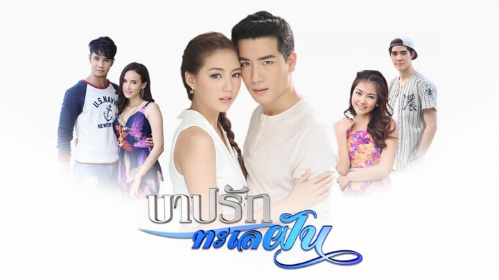 ÁC MỘNG TRÊN BIỂN | Barb Rak Talay Fun | EP01 [3/4]